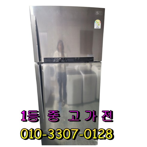 [중고] 엘지 500리터급 일반냉장고