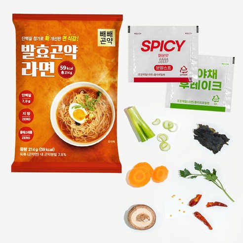 빼빼곤약 59kcal 발효곤약라면 매운맛 214g 214g, 3개 맛있게 먹은 솔직 후기 - 상품 이미지 2