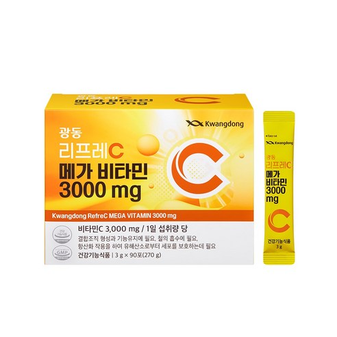 광동제약 리프레C 메가비타민 3000 270g, 3개 맛있게 먹은 솔직 후기 - 상품 이미지 2