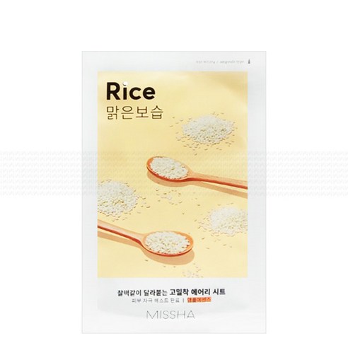 미샤 에어리 밀착 시트마스크 [12가지], 1개입, 1개