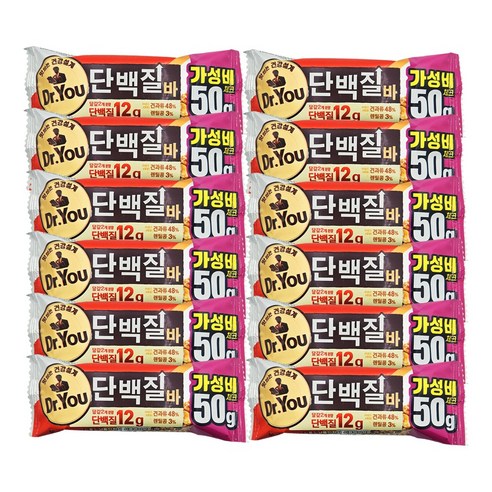 닥터유 단백질바 주머니쏙 50g, 12개 맛있게 먹은 솔직 후기 - 상품 이미지 2