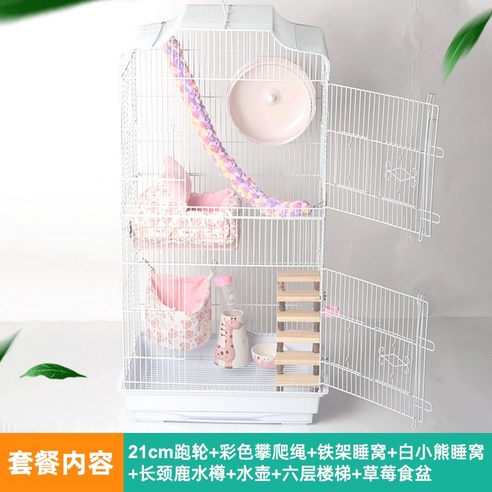 날림장 선반 놀이터 잉꼬 대형 날림장선반 새장 조류 앵무새 솔직 후기 | 실사용자 리뷰 분석 - 상품 이미지 1