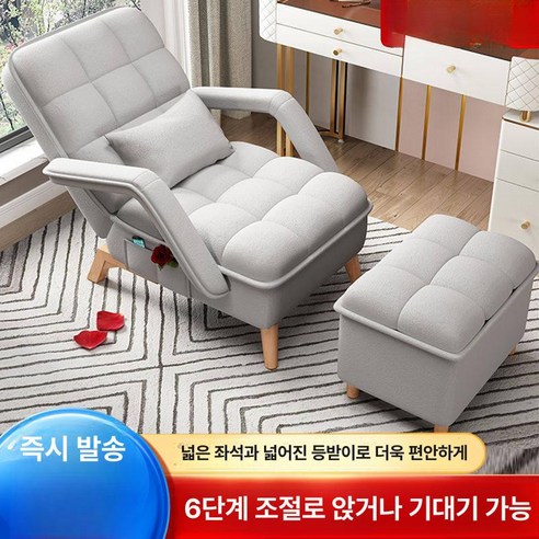 포근한 휴식을 선사하는 알로소 에보니아 리클라이너 소파
