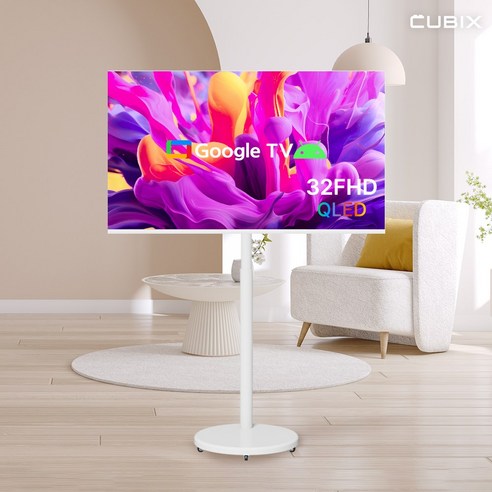 공간의 자유를 선사하는 스마트한 선택, 무빙큐빅스 삼탠바이미 X1