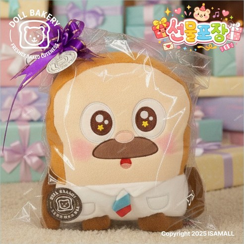 DB 브레드이발소 브레드 인형 KC인증 공식정품 선물포장, 1개, 브레드, 25cm