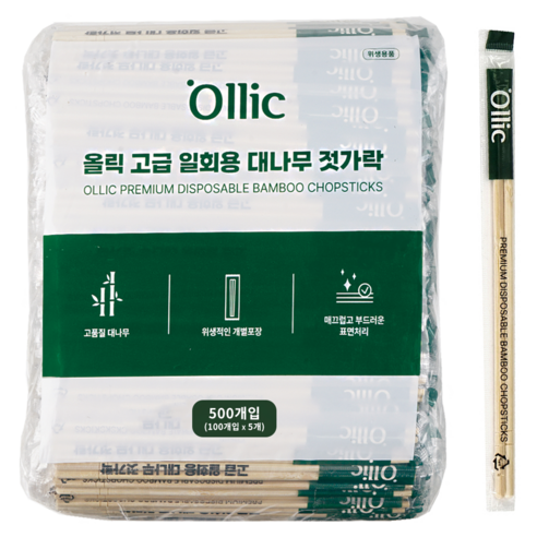올릭 고급 일회용 대나무 젓가락, 100개입, 5개