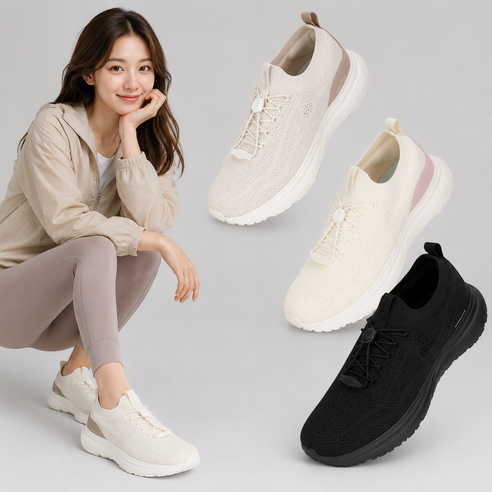 네파 도심 기능성 워킹화 # 스트링 조절 니트 운동화 # 세이퍼그립 미끄럼방지 신발 # 쿠셔닝 인솔 워킹슈즈 # 데일리 아웃도어화 7MC7664