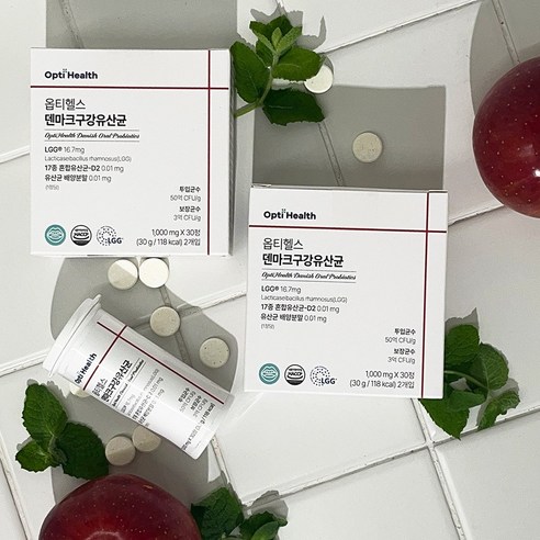 옵티헬스 덴마크 구강 유산균 30정, 1개 솔직 후기 | 실사용자 리뷰 분석 - 상품 이미지 2