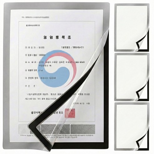 픽커리 무타공 부착식 자석 상장 액자 프레임, 4개, 실버