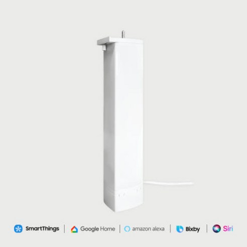 손이 아닌 스마트함으로 커튼을 움직이는 시대