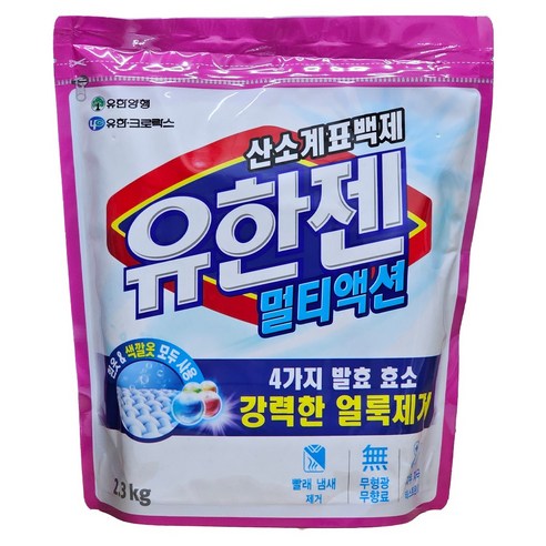 유한젠 멀티액션 산소계 표백제 분말형 리필, 2.3kg, 1개