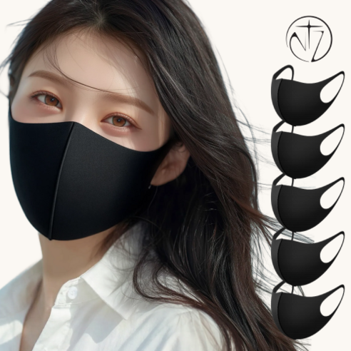 브랜드88 브이핏 빨아쓰는 예뻐보이는 다회용 연예인 입체 마스크 실사용 후기 | 효과 있을까? - 상품 이미지 1