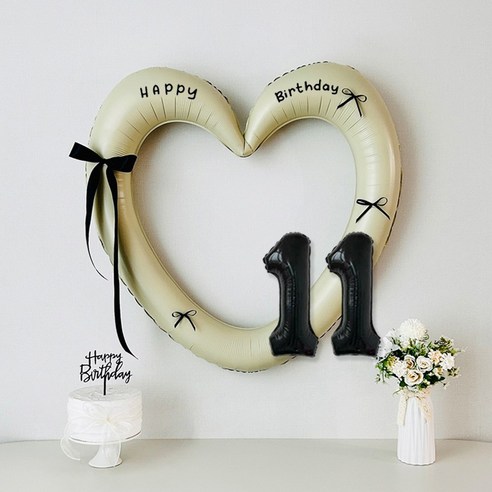 연지마켓 생일 하트프레임풍선 블랙 숫자 생일파티 용품 세트 (자유레터링), 1세트, 크림하트 숫자 11