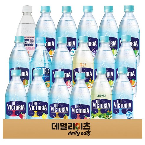 웅진 더 빅토리아 탄산수 탄산음료 18가지 종류 좋아하는 맛 찾기 기획세트