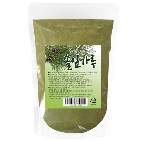 산들약초 100% 국내산 솔잎가루 500g, 1개 맛있게 먹은 솔직 후기 썸네일