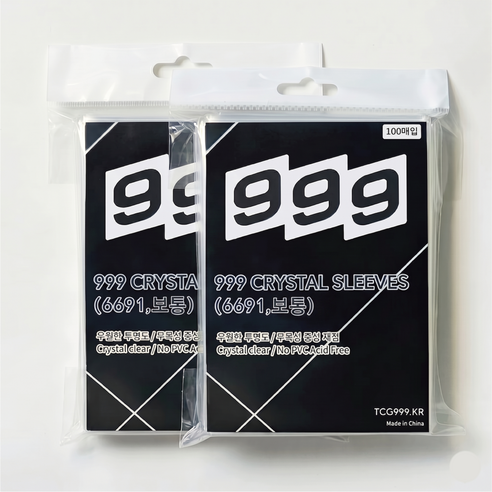 TCG999 포켓몬카드 슬리브 프로텍터 200매 6693 범용 원피스 쿠키런 아이돌포카 굿즈 보관용품, 200개, 투명 저스트핏 사이즈