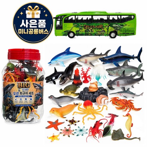 빅 오션 피규어 세트 + 공룡버스, 1개