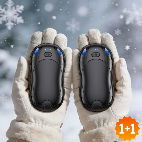 전기 손난로 HEYSTOP 양면 발열 자석식 휴대용 손난로 10000mAh, 블랙, HW03