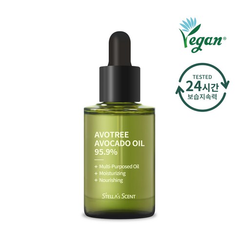 스텔라센트 아보트리 아보카도 페이스 오일 95.9% 30ml 솔직 후기 | 실사용자 리뷰 분석 썸네일
