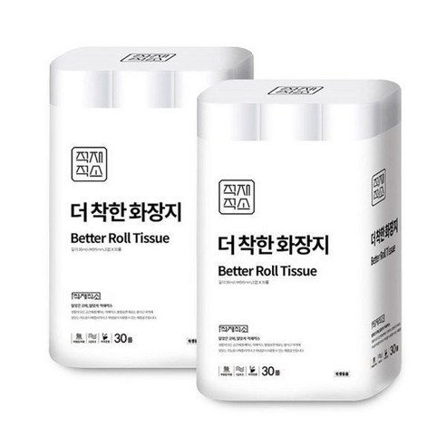 적재적소 더착한 3겹 화장지 솔직 후기 | 실사용자 리뷰 분석 썸네일