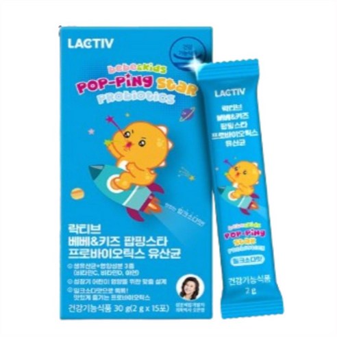 락티브 베베 키즈 팝핑스타 프로바이오틱스 유산균 15p 30g, 2개 맛있게 먹은 솔직 후기 - 상품 이미지 1
