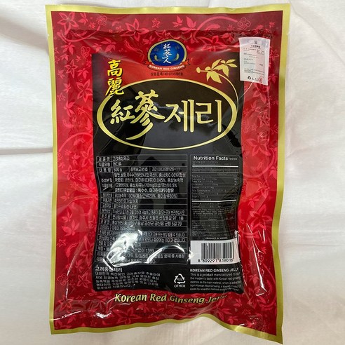 홍삼 젤리 500g 3봉 500g, 3개 맛있게 먹은 솔직 후기 - 상품 이미지 2