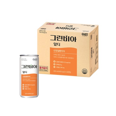 그린비아 알디 비투석 200ml, 30개 솔직 후기 | 실사용자 리뷰 분석 썸네일
