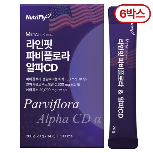 뉴트리플라이 특허3종 파비플로라 x 알파CD 고함량 식약청인증 100% HACCP, 6개, 280g