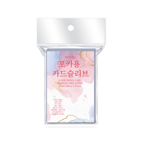 ONUL 오늘의 포카용 카드슬리브 56mmX87mm (50매), 1팩