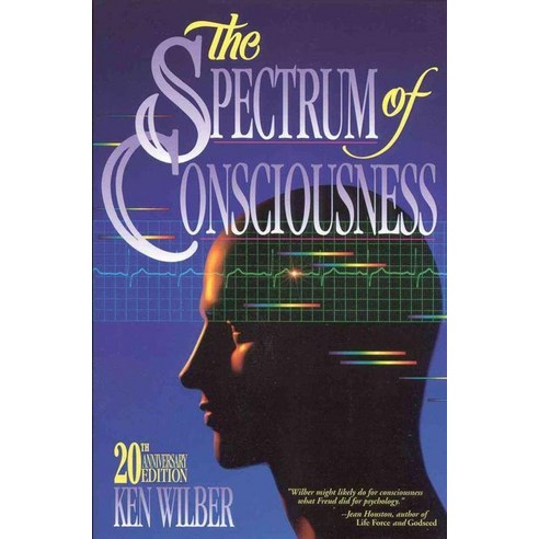 SPECTRUM OF CONSCIOUSNESS: - 에세이/참고서 | 쿠팡