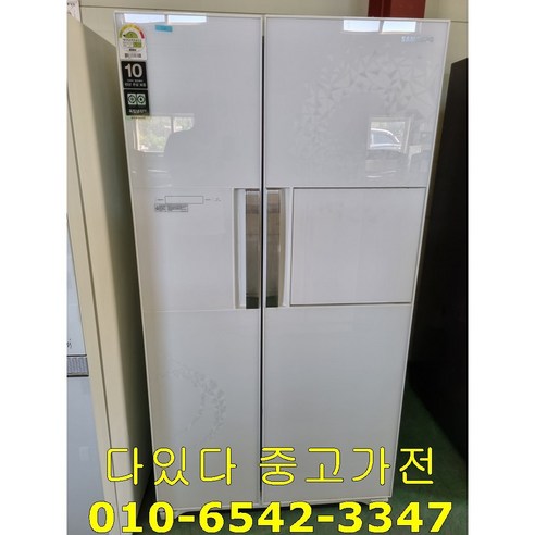 중고가전 삼성 LG 중고냉장고 양문형 냉장고 760리터