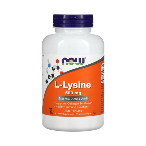 나우푸드 L-라이신 500mg 타블렛 250정, 1개 솔직 후기 | 실사용자 리뷰 분석 썸네일