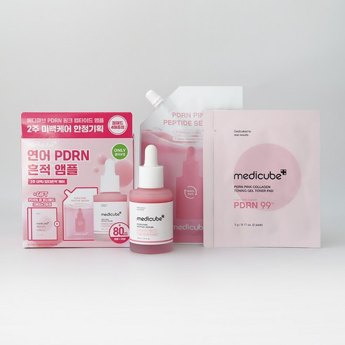 메디큐브 PDRN 핑크 펩타이드 앰플 본품+리필 기획, 80ml, 1개