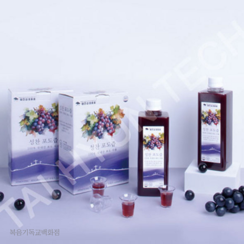 성찬포도즙 성찬포도주 성례전 성찬식 (500ml 1병) 벌크포장 출고 실사용 후기 | 효과 있을까? - 상품 이미지 2