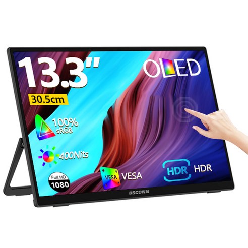 BSCONN 베쓰콘 13.3인치 OLED 터치식 포터블 모니터, M13, 30.5cm