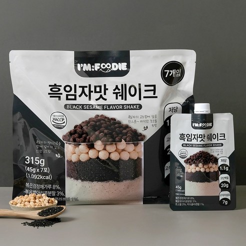 아임푸디 맛있는 흑임자맛 단백질 쉐이크 파우치 고단백 저당 프로틴 단백질... 솔직 후기 | 실사용자 리뷰 분석 - 상품 이미지 2