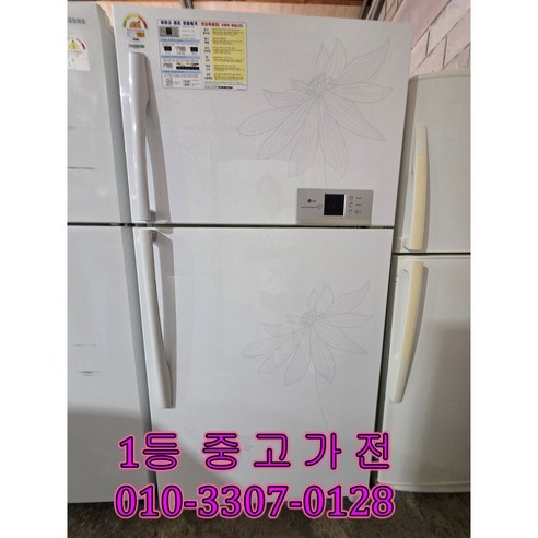 [중고] LG 585리터 일반냉장고