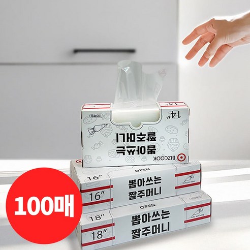 100매 한장 쏙 티슈형 뽑아쓰는 비닐 짤주머니 낱장 100장, 18인치 45cm, 1개
