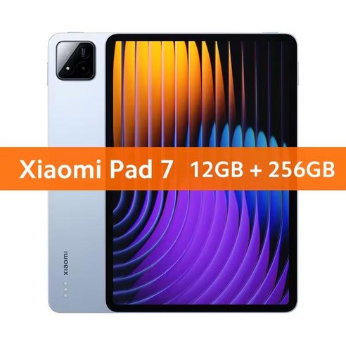 Xiaomi Pad 7 Mi 태블릿 글로벌 버전 Snapdragon 7+ Gen 3 11.2" 3.2K 144Hz 디스플레이 Adreno GPU 45W 터, 01 12GB 256GB Green, 01 CHINA, 01 Official Standard