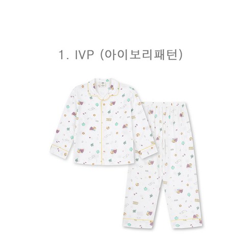 우리 아이 밤에 칭얼거리는 이유 어쩌면 이건가요