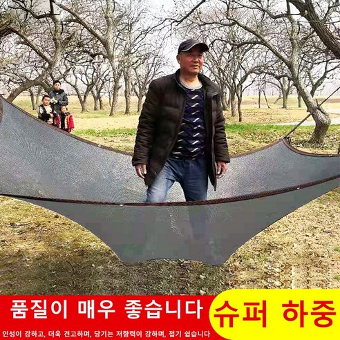 차광막 90% 옥상 햇빛가림 튼튼한 차광 그늘막 4면봉재 이미지 4