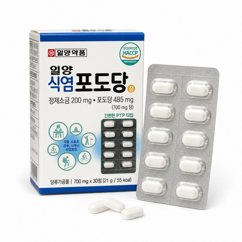 일양약품 일양 식염포도당 30정, 2개 이미지 2