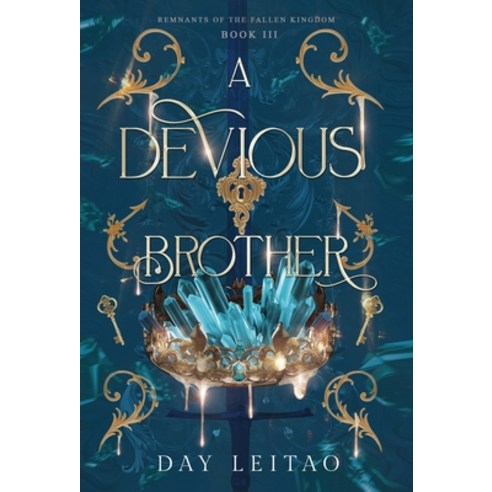 (영문도서)A Devious Brother Hardcover, Sparkly Wave, English, 9781990790195
