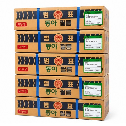 동아필름 장수비닐 0.15mm 비닐하우스 두꺼운 하우스비닐 농업용 캠핑 장박, 1개