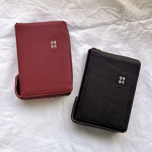 큰글씨 천연 가죽 성경책 개역개정 새찬송가 큰글 큰글자 성경 이미지 2