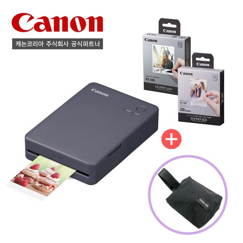 [캐논공식파트너] 캐논 포토프린터 SELPHY QX20/전용인화지(20매)/카드인화지(20매)/파우치패키지, 그레이, 색상