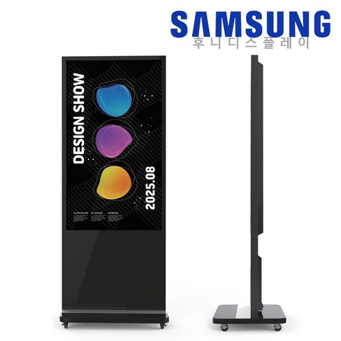 삼성전자 QM550CS 55인치 DID 스탠드형 광고모니터 키오스크 전자게시판 USB타입 LH55QMCEBGCXKR, 블랙, 설치 서비스 포함, 이동형 스탠드, 138cm(55인치)