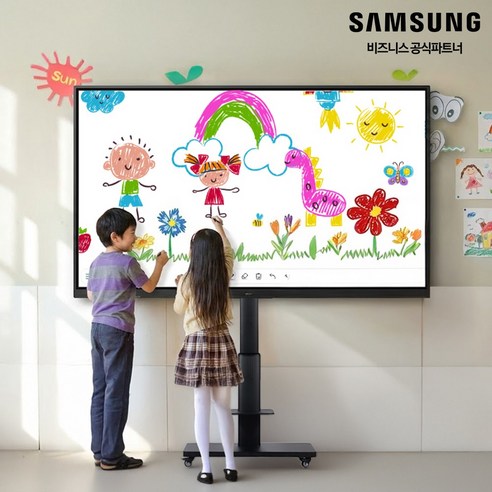 삼성 안드로이드 163.9cm(65인치) 전자칠판 LH65WAFWLGCXKR 학교 학원 강의실 화상수업 회의용 DID 스마트보드, 방문설치, 이동형 스탠드, 86WAF (Android), 217.4cm(86인치)