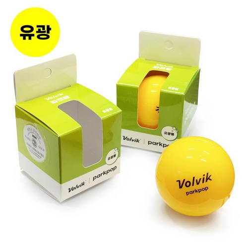 볼빅 공인구 파크팝 파크골프공 신형 유광 컬러, 유광 - 옐로우, 1개, 1개입