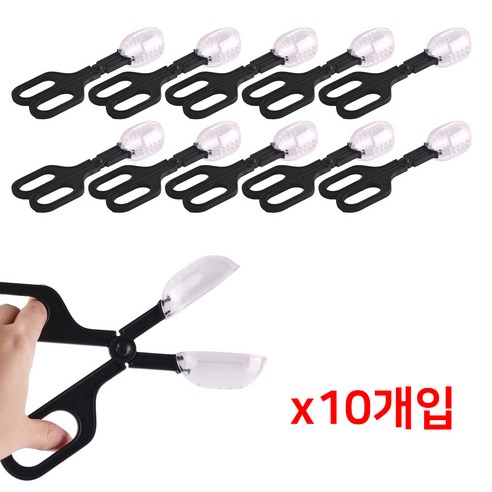 곤충채집게 10개입 세트 곤충 귀뚜라미 집게 똥집게 도구 집게가위, 10개, 단일 10개, 단일
